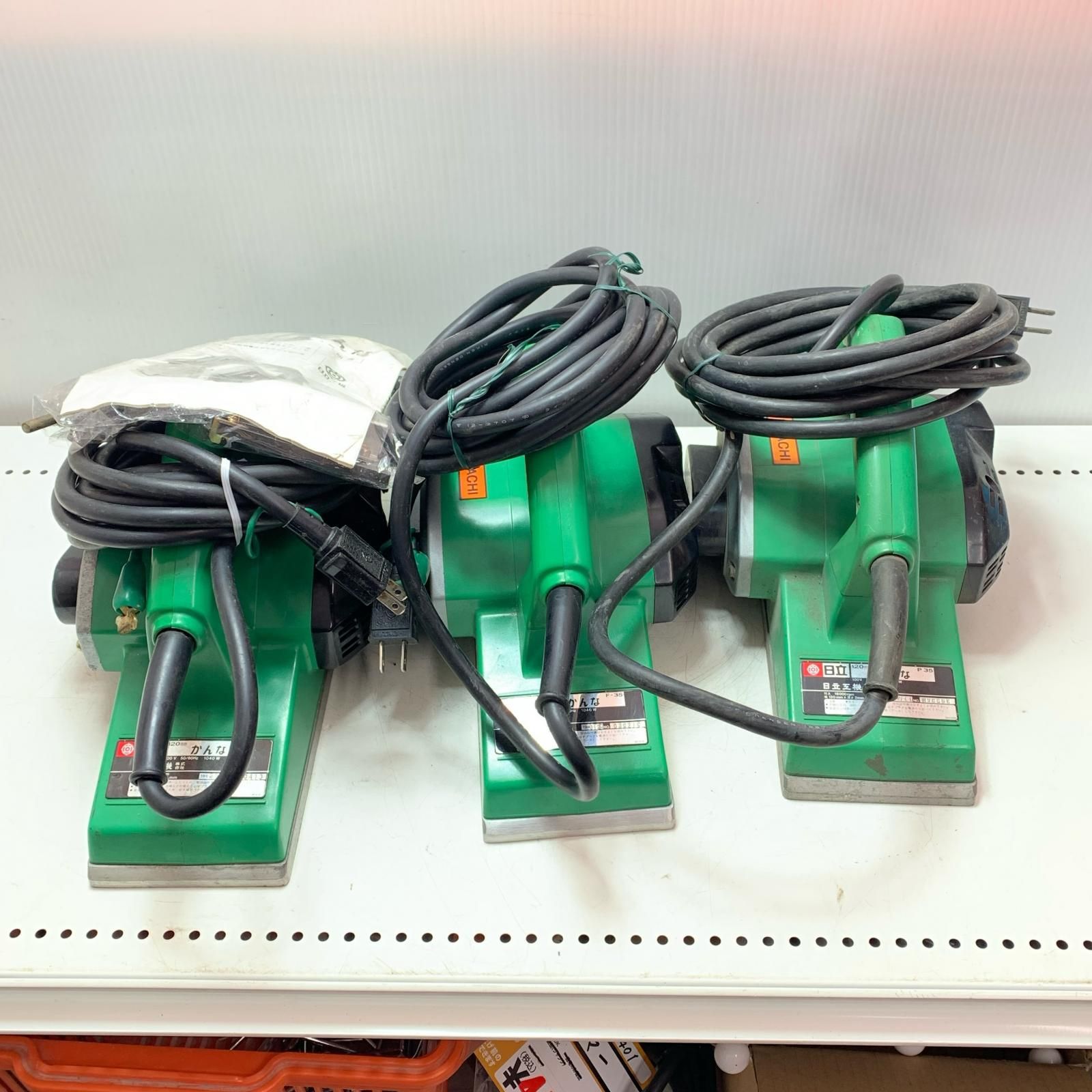 HITACHI 日立 電気カンナ 3点セット F35 グリーン - メルカリ