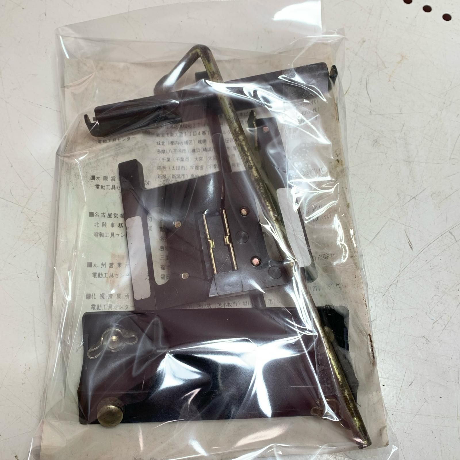 HITACHI 日立 電気カンナ 3点セット F35 グリーン - メルカリ