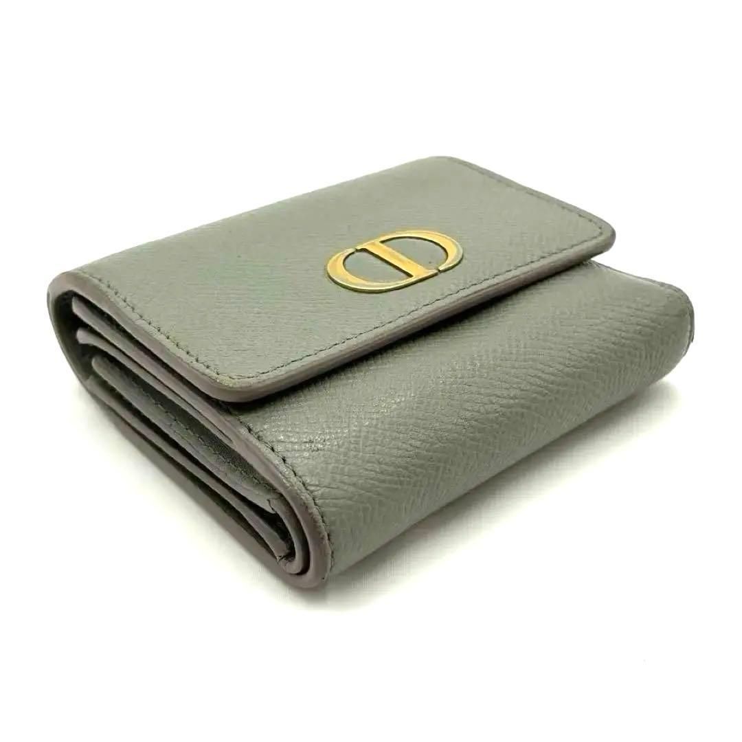 ディオール モンテーニュ30 コンパクトウォレット 三つ折り財布 グレー Christian Dior レザー ブランド モデル 王道 上品