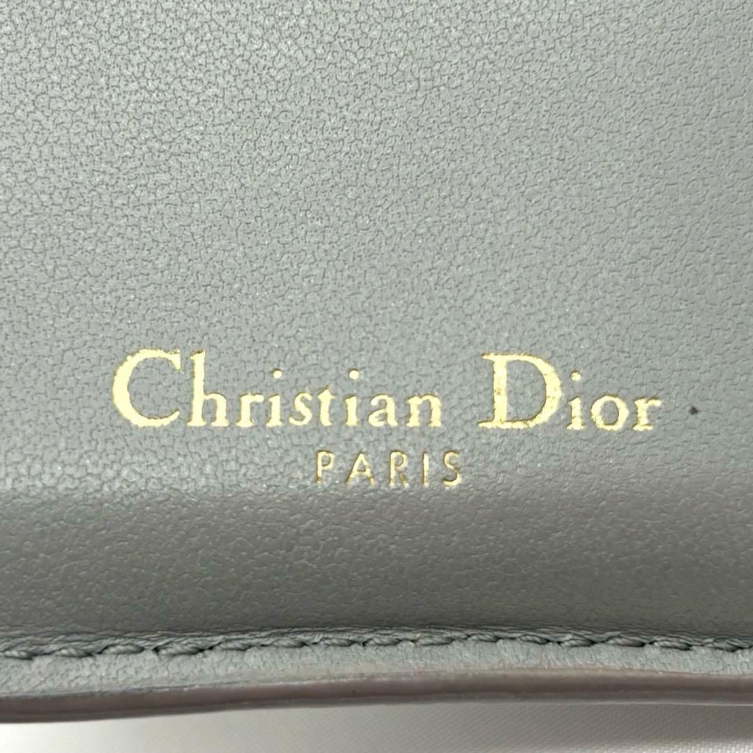 ディオール モンテーニュ30 コンパクトウォレット 三つ折り財布 グレー
