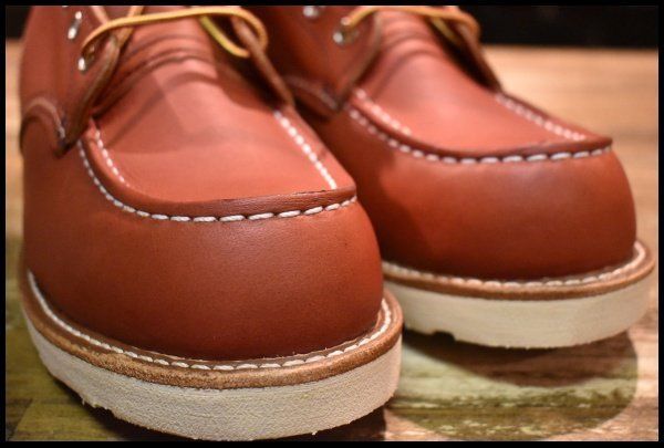 モックトゥ ブーツ