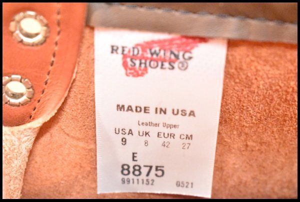  9 E ♥ 犬タグ復刻 21年 レッドウィング 8875 アイリッシュセッター 赤茶 オロラセット モックトゥ ブーツ redwing GP 368 ワークブーツ ブーツ 革靴