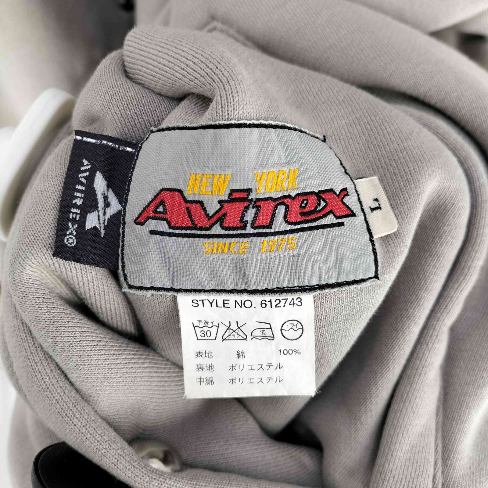 アヴィレックス AVIREX ロゴ刺繍 リバーシブル キルティング 