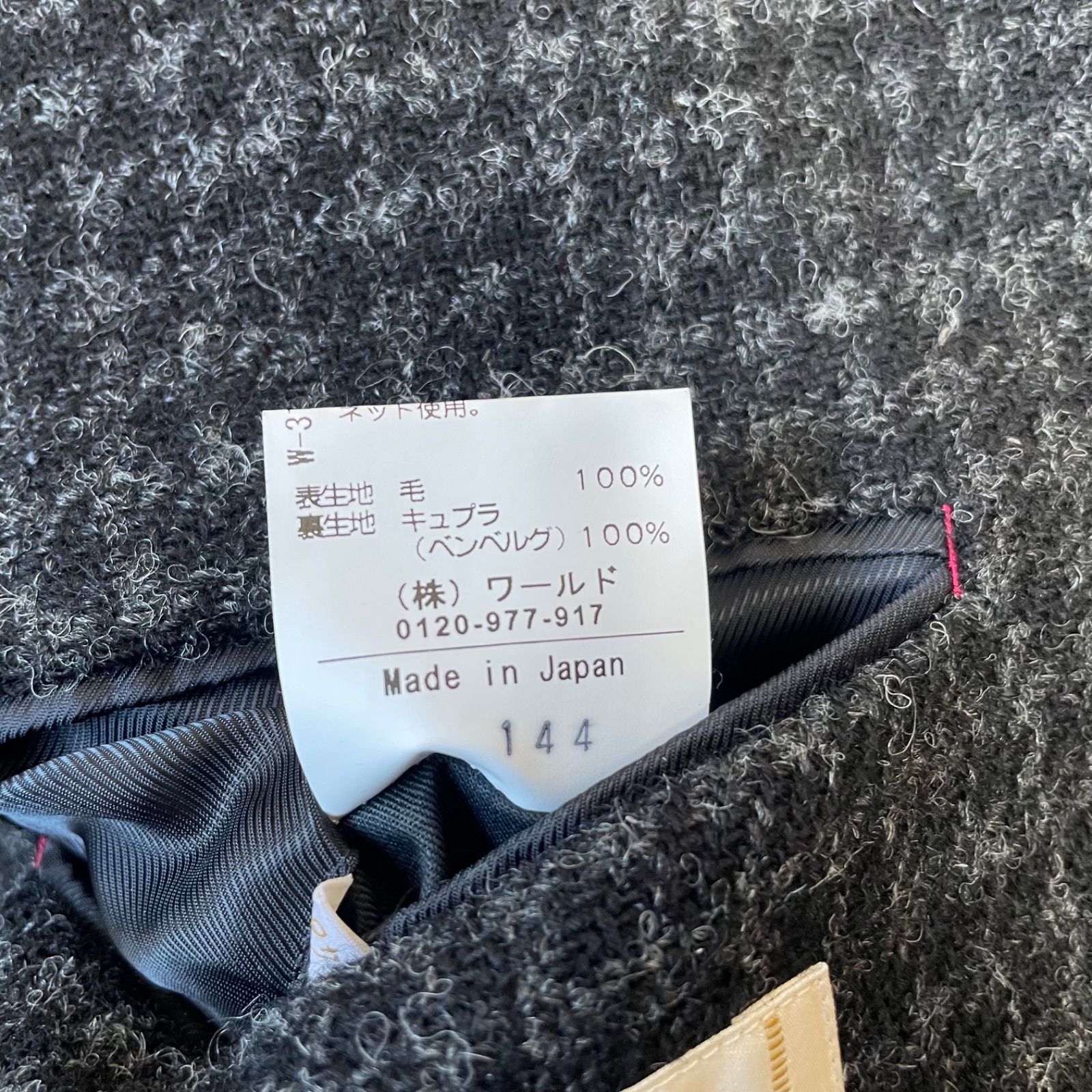 ZK20【美品】40ct525 BY TAKEO KIKUCHI ハリスツイードジャケット