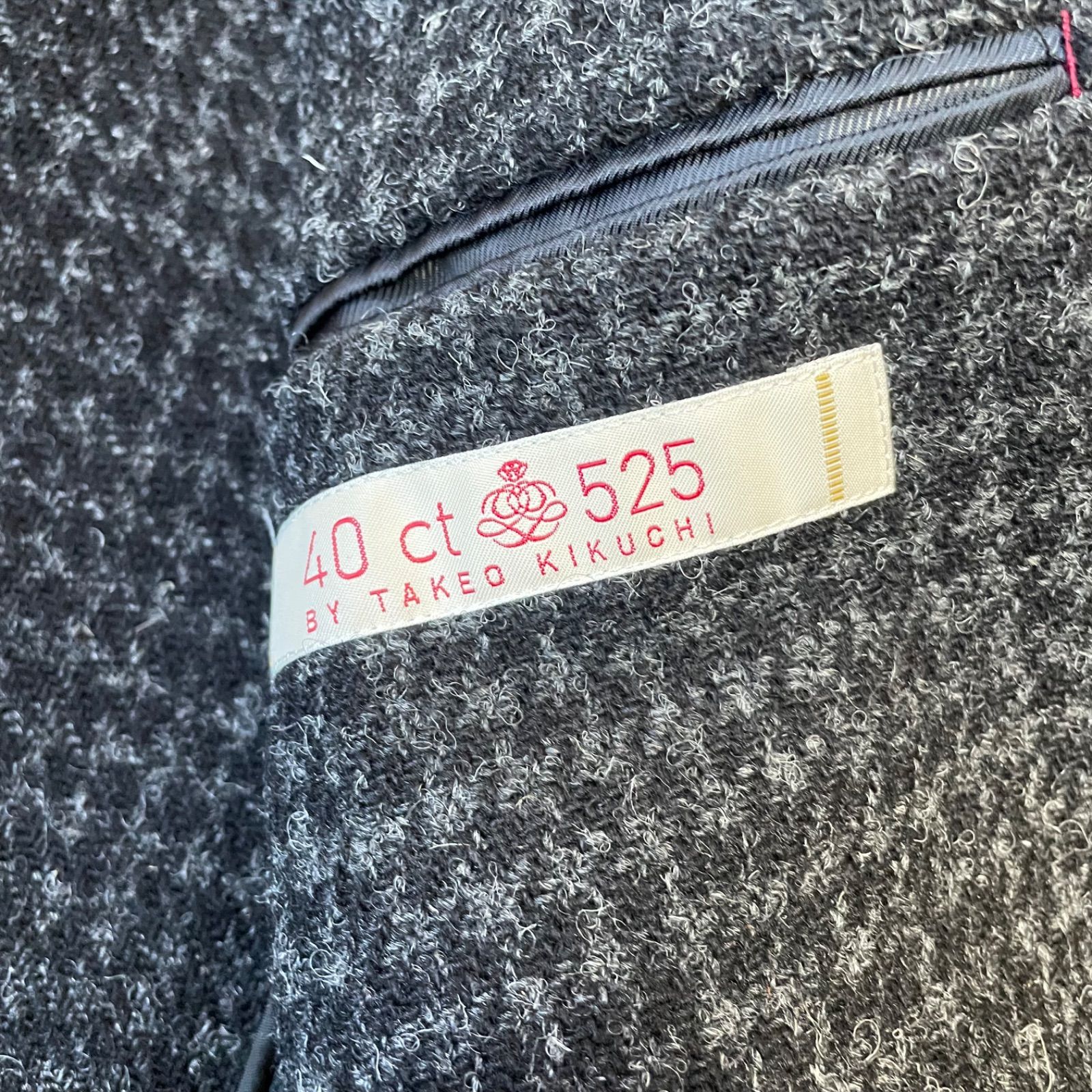 ZK20【美品】40ct525 BY TAKEO KIKUCHI ハリスツイードジャケット
