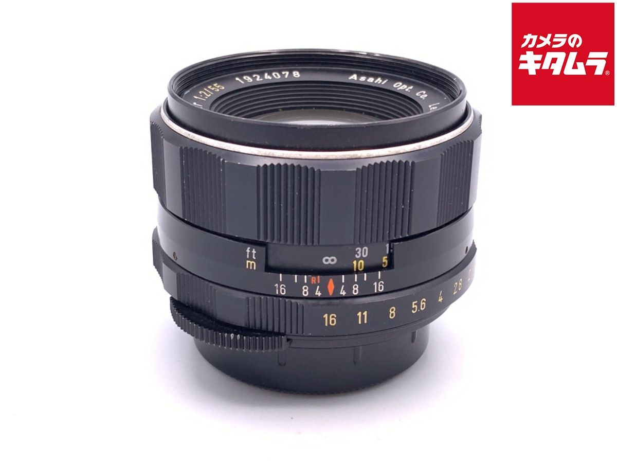 並品 ペンタックス S Takumar 55 mm F 2