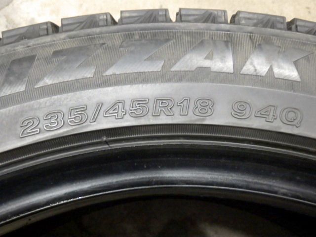 ●2025年製造 約8部山●BS