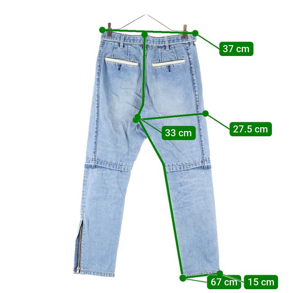 Sacai (サカイ) 19SS LAYERED DENIM PANT レイヤード デニムパンツ