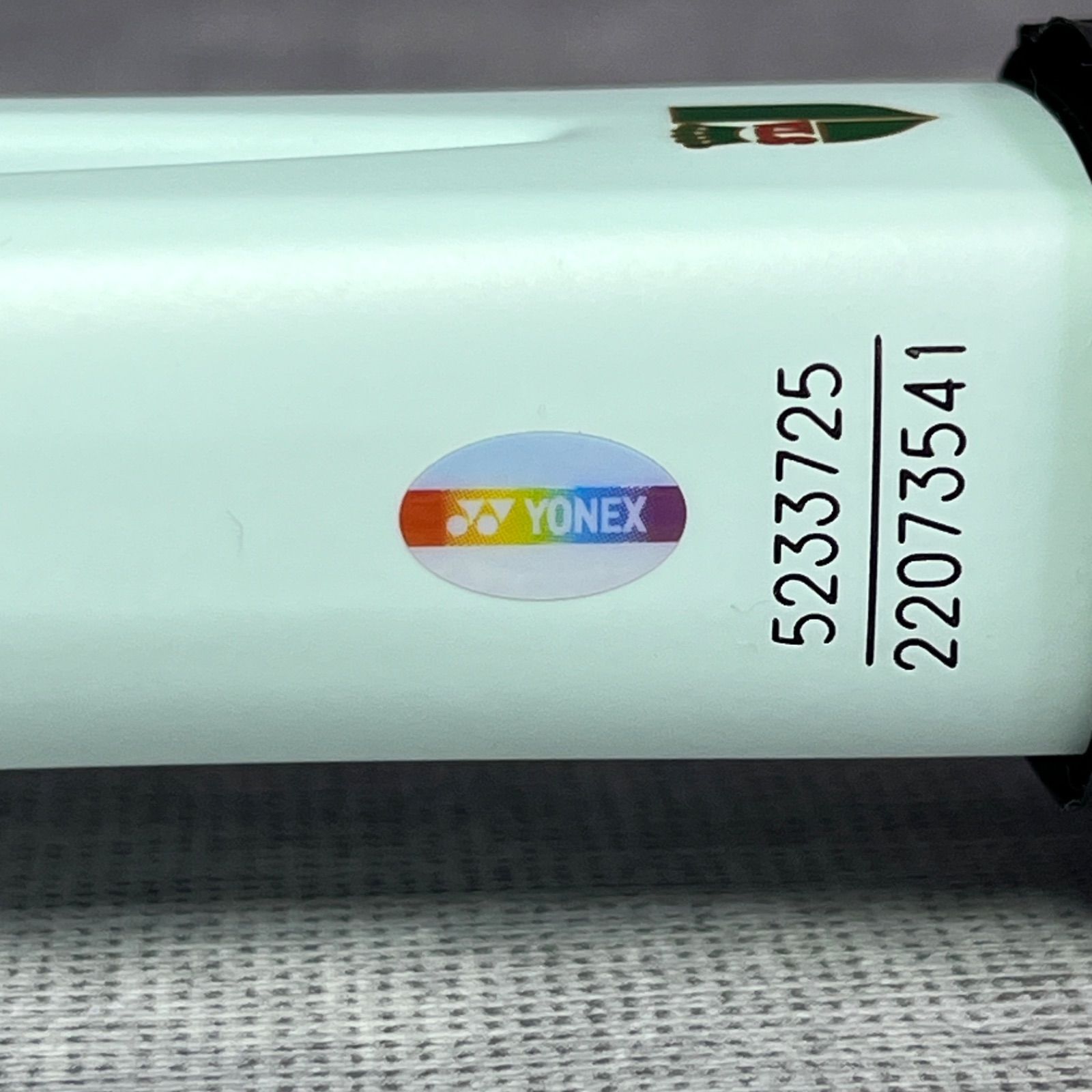 美品 YONEX ヨネックス GEOBREAK 70V STEER ジオブレイク ステア UXL1