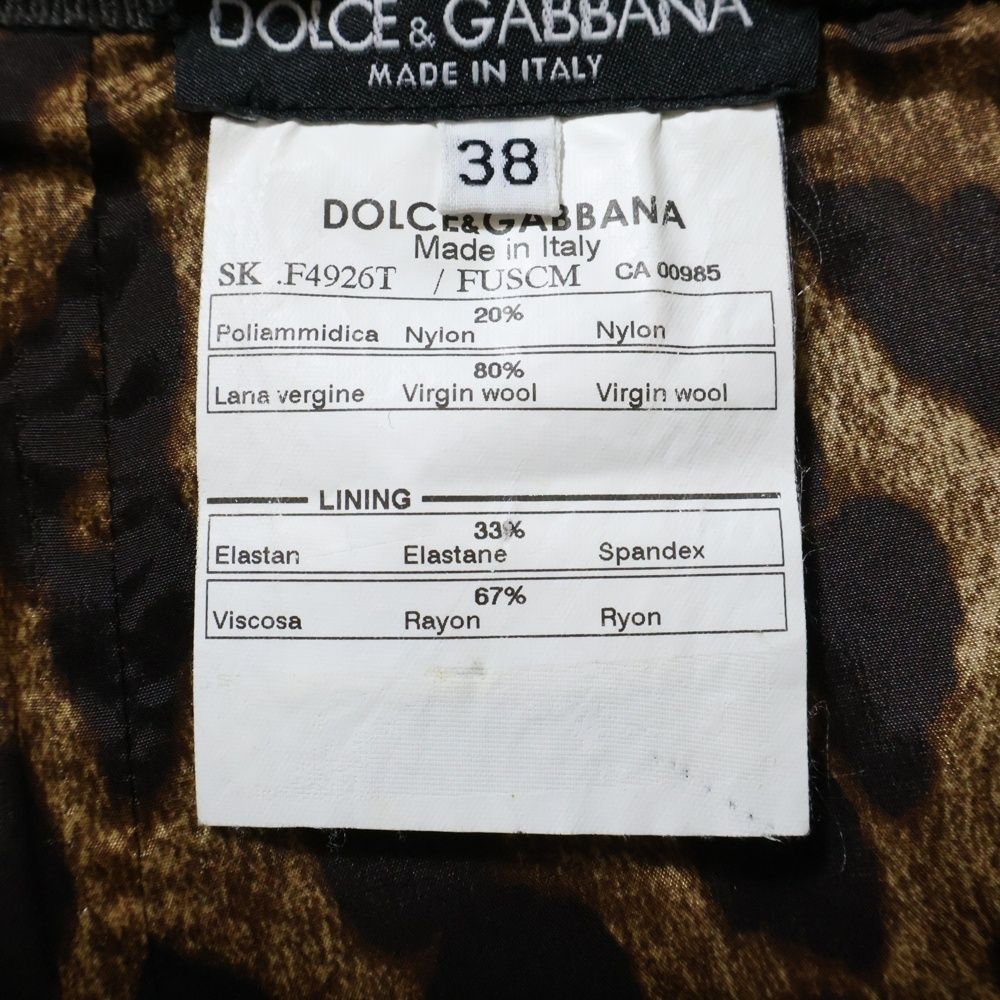 DOLCE&GABBANA　金ボタン　ウール　レオパード　スカート　二重 DOLCE&GABBANA金ボタンウールレオパードスカート二重