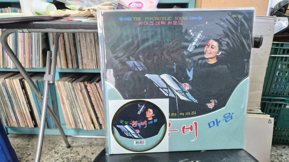 イ ジョンファ 花びら アルバム LP