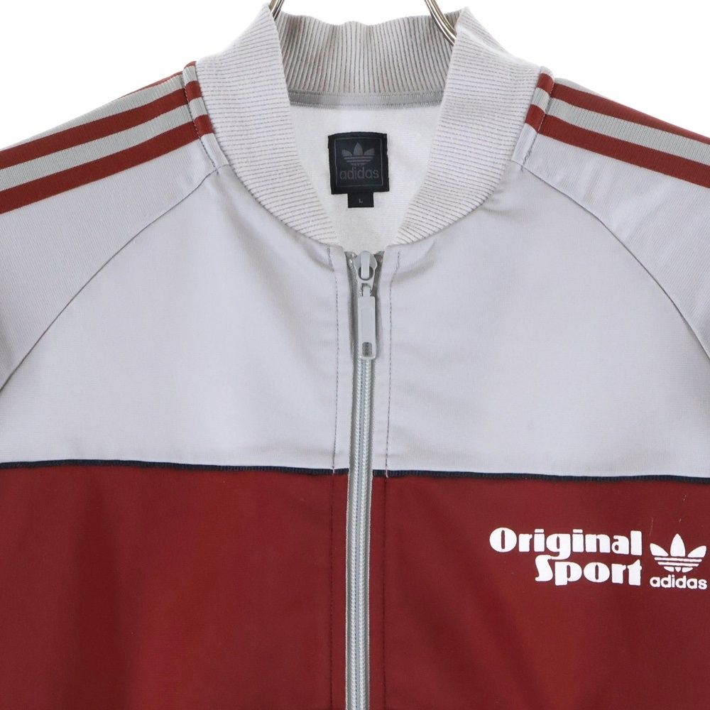 adidas (アディダス) zジップアップ トラック ジャケット グレー