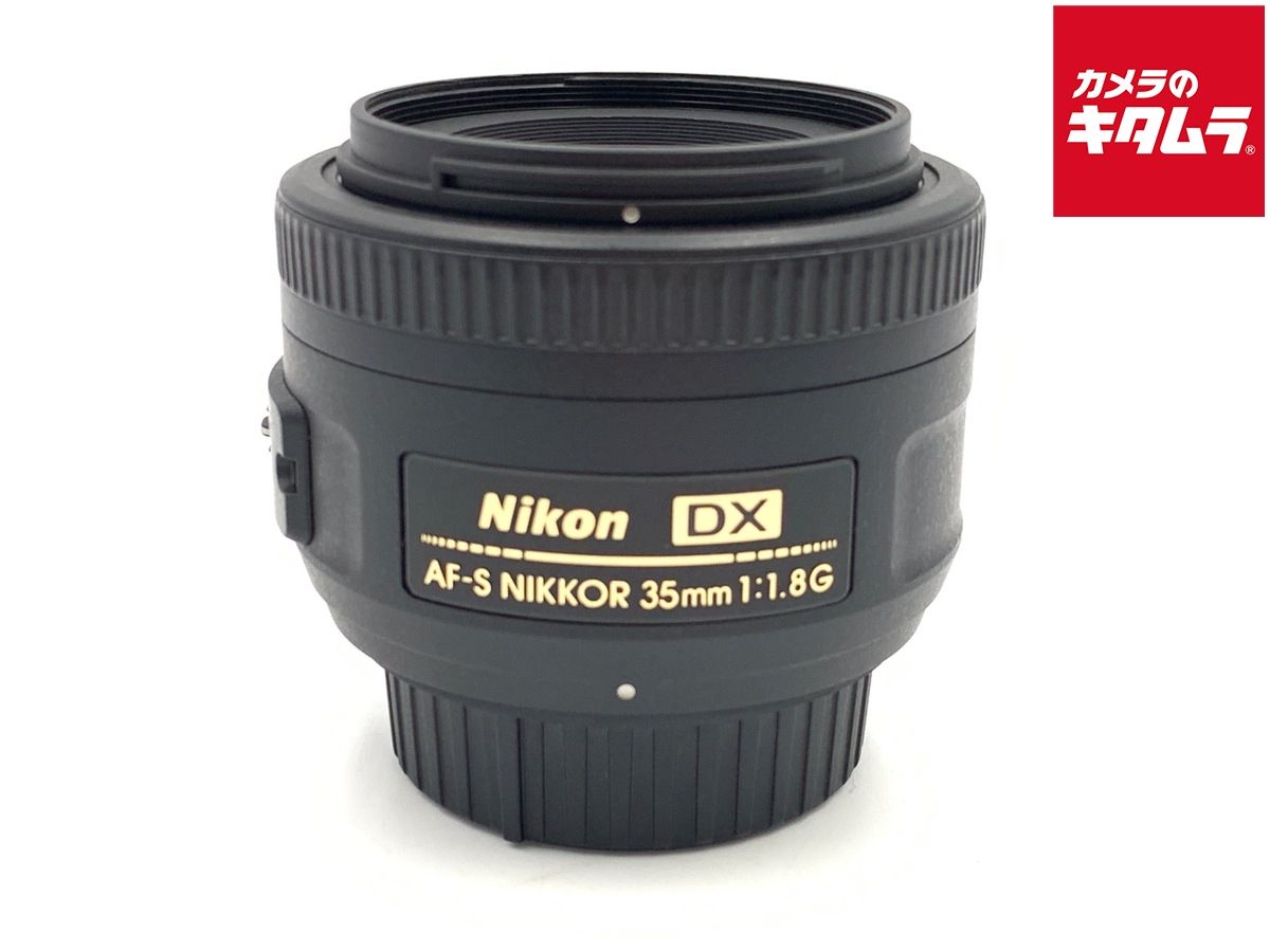 難あり品 ニコン AF S DX NIKKOR 35 mm f 1 8 G