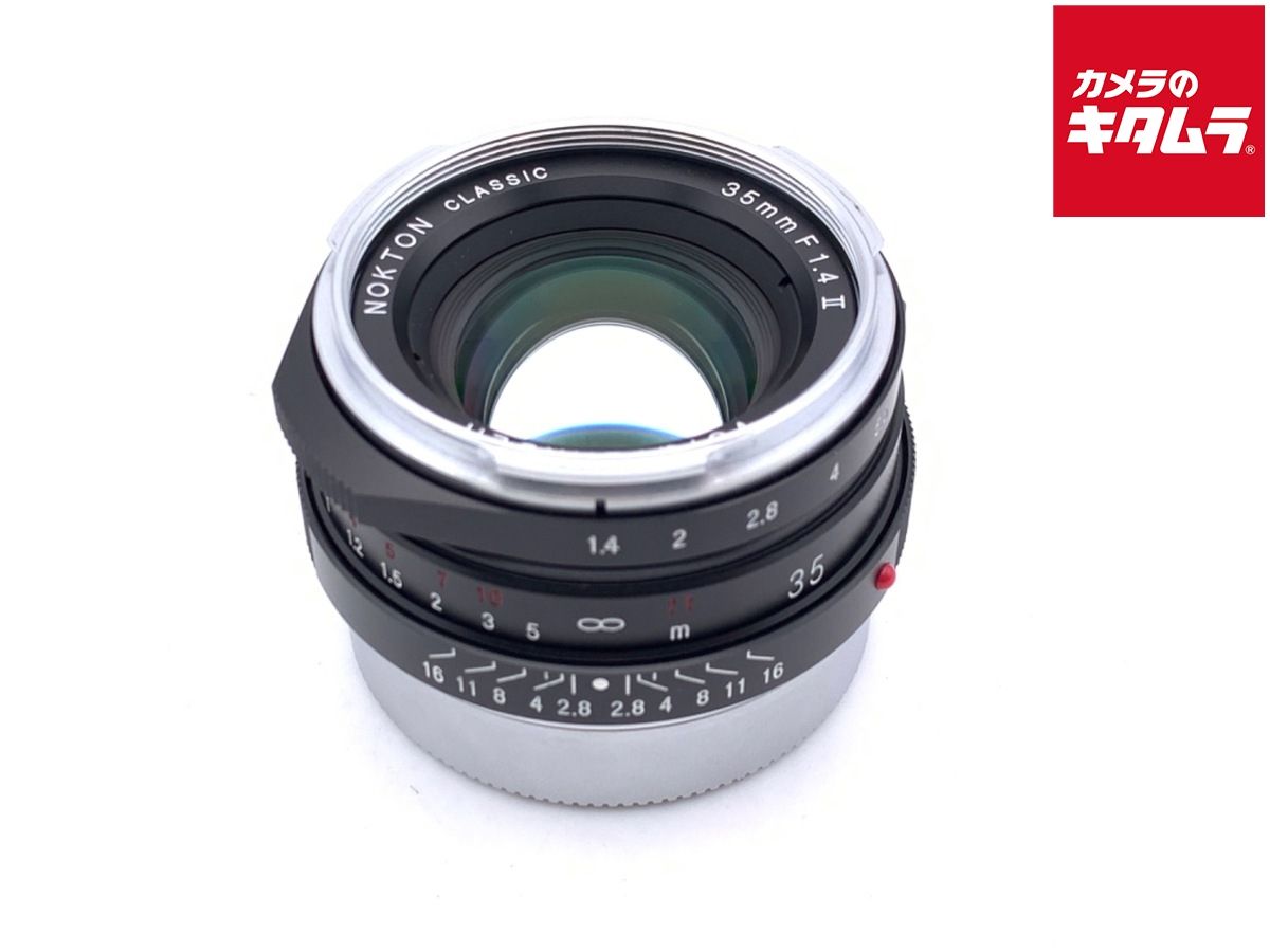 コシナ フォクトレンダー NOKTON Classic 35 mm F 1 4 II MC VM