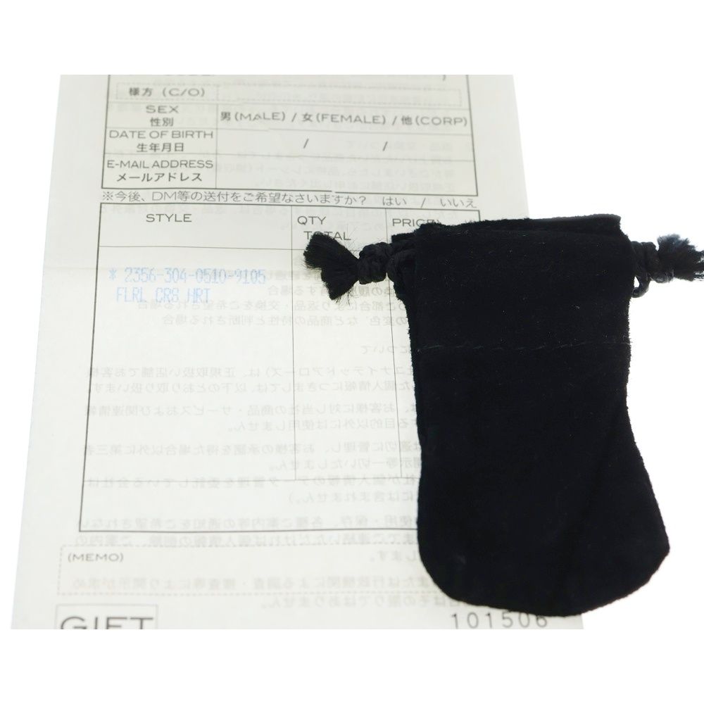  CHROME HEARTS クロムハーツ FLRL CRS HRT フローラルハートリング シルバー リング 指輪 アクセサリー