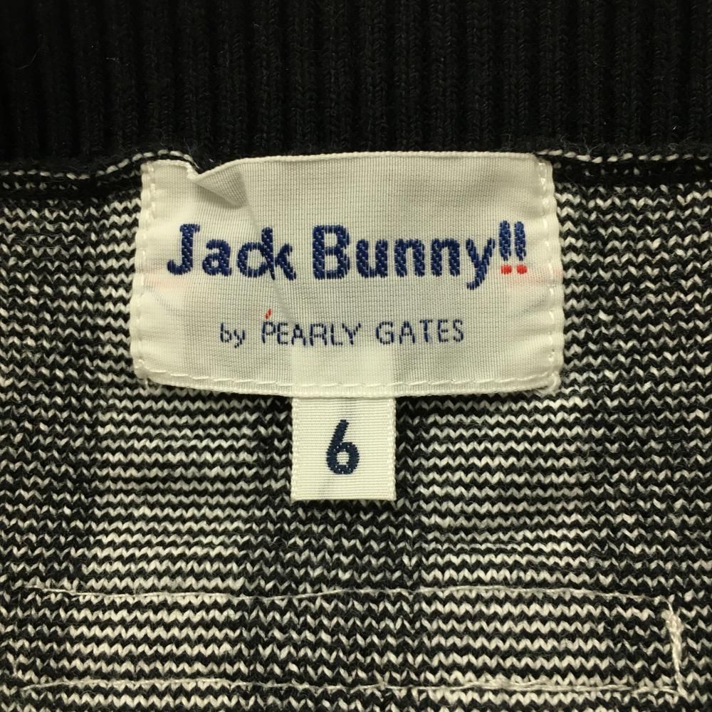 ジャックバニー ニットベスト 黒×グレー ストライプ ロゴワッペン V