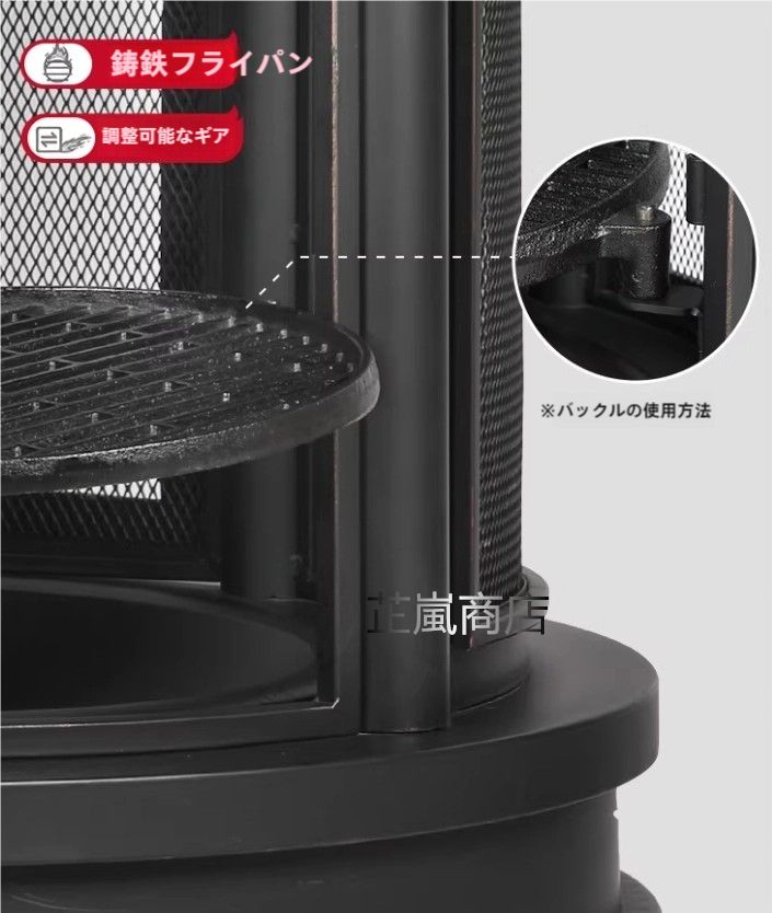  庭用暖炉 屋外暖房ストーブ 家庭用バーベキューグリル キャンプ用かがり火ストーブ 薪ストーブ 室内囲炉裏 アウトドア小物 アウトドアヒーター アウトドア