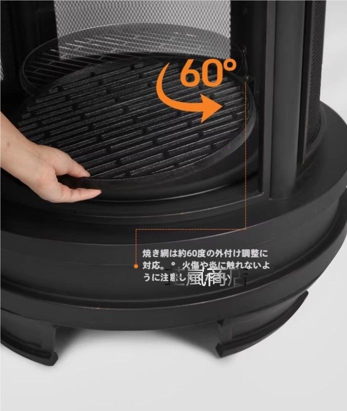 庭用暖炉 屋外暖房ストーブ