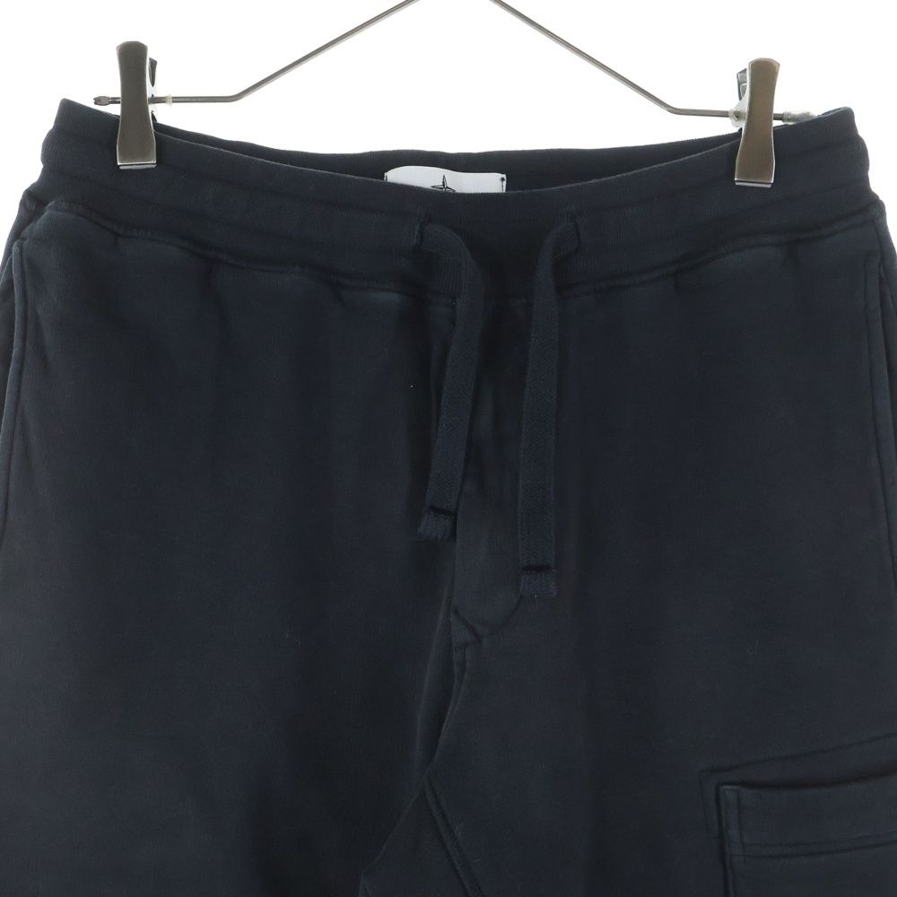 ロゴパッチ付 スウェットカーゴパンツ