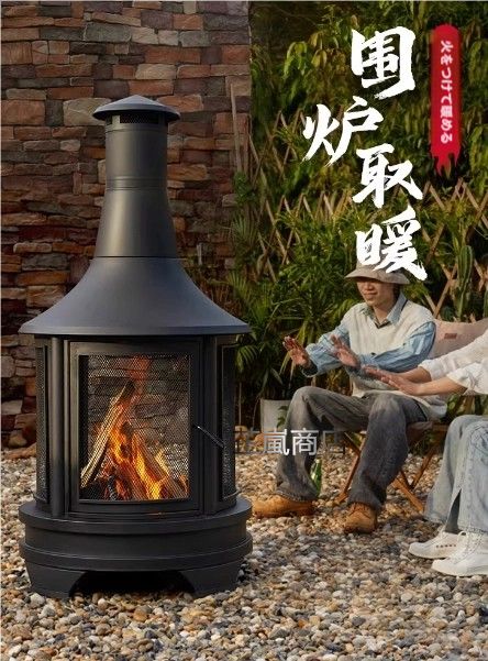 庭用暖炉 屋外暖房ストーブ 家庭用バーベキューグリル キャンプ用かがり火ストーブ 薪ストーブ 室内囲炉裏