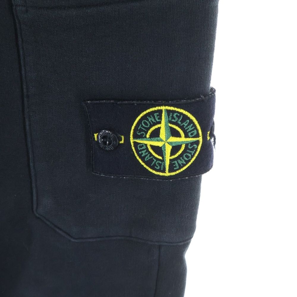 スウェットカーゴパンツ