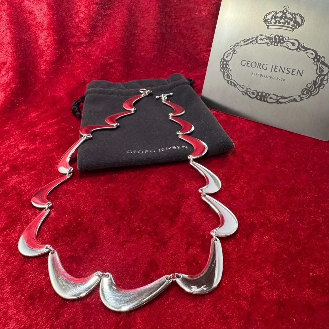 ブーメラン ネックレス♯276 ジョージジェンセン GEORG JENSEN