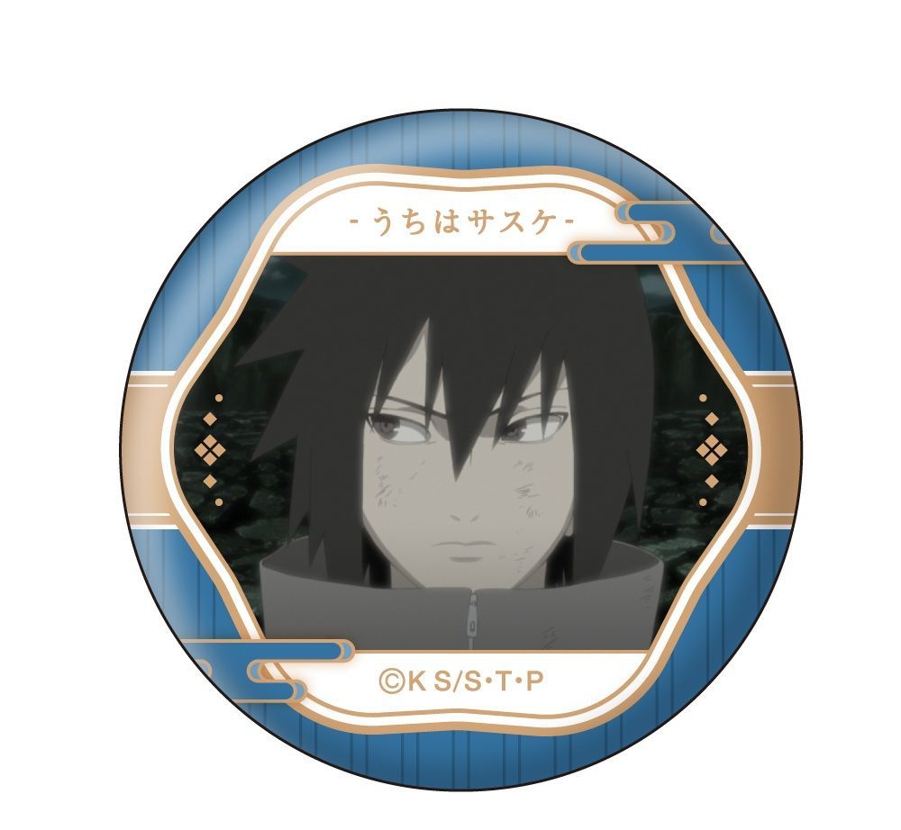 うちはサスケ NARUTO-ナルト- 疾風伝 うちはサスケ 顔コレ缶バッジ