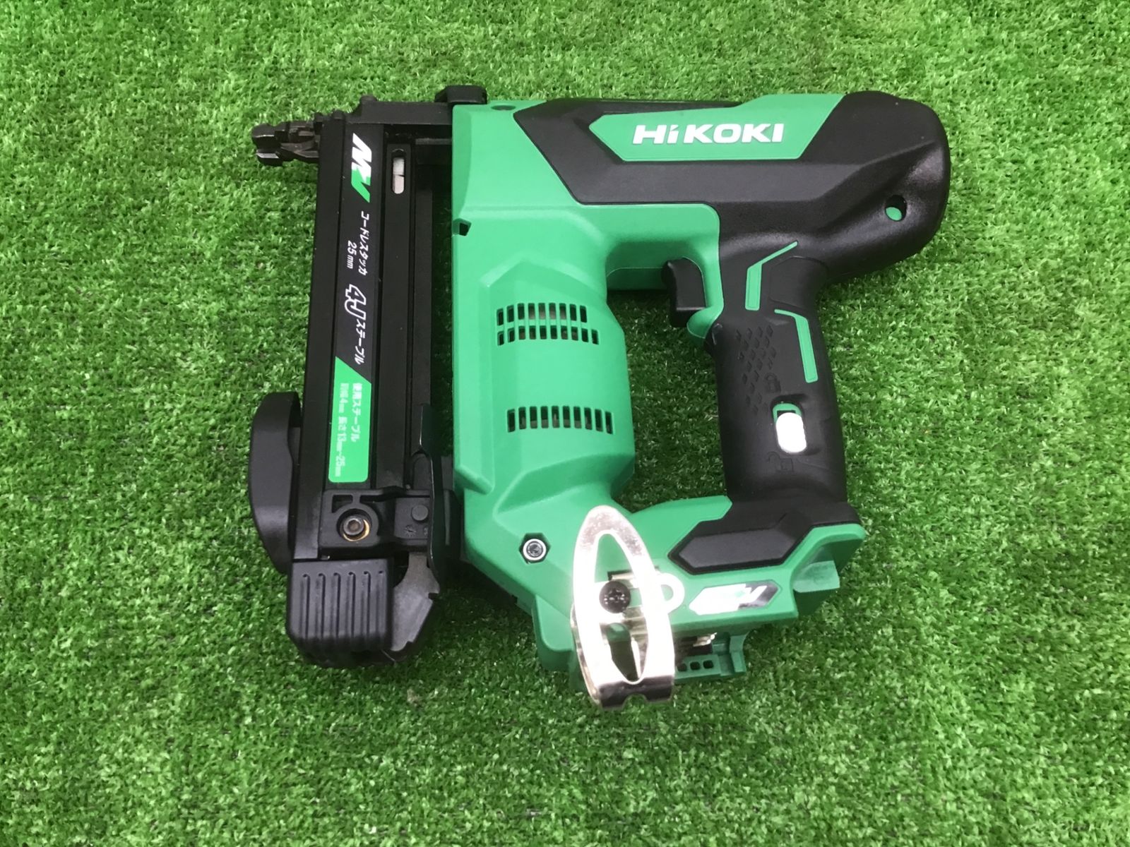 ハイコーキ HIKOKI