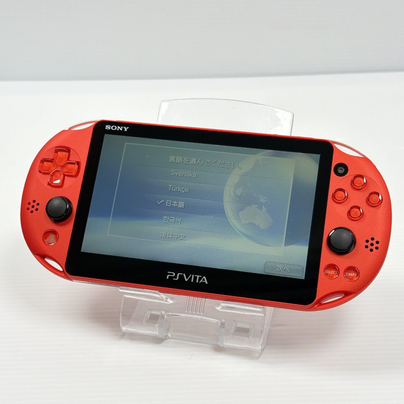 psvita 2000 メタリックレッド 2026年最新】PlayStation Vita Wi-Fiモデル メタリック・レッド の人気
