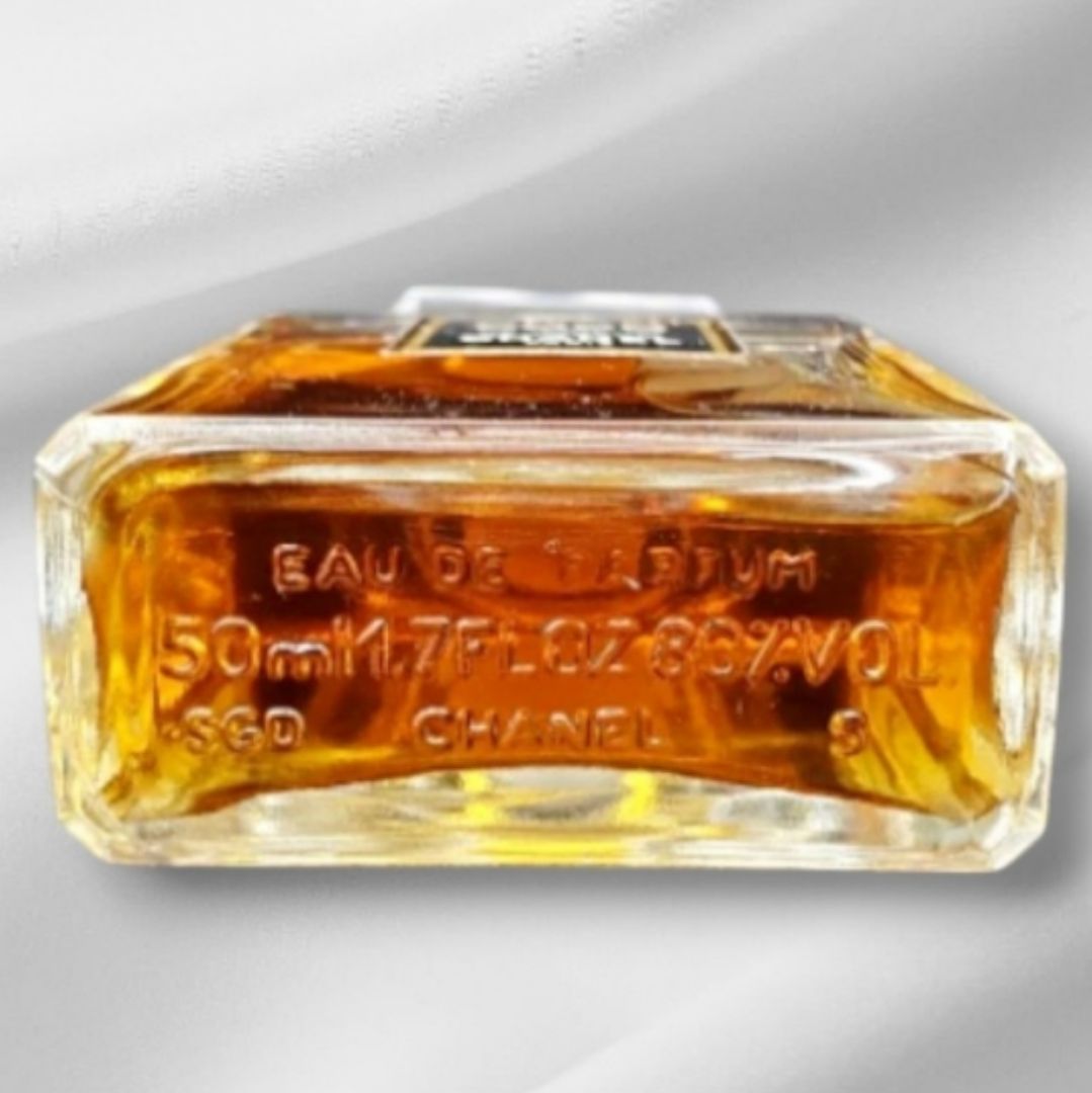 CHANEL ココ・シャネル オードパルファム 50ml 香水フランス 未開封