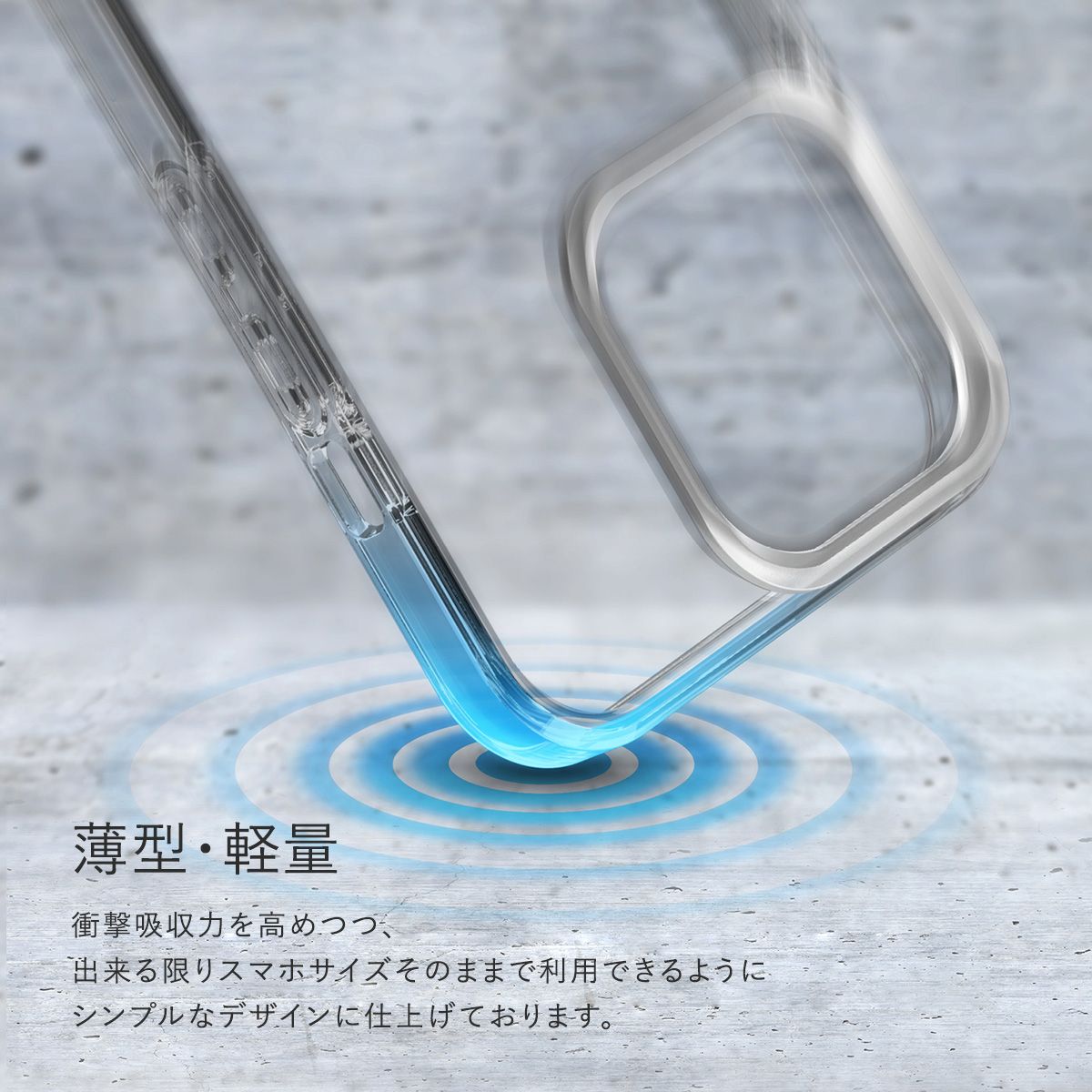iPhone13 Pro クリア ケース 半透明 iPhone13 ケース 耐衝撃 