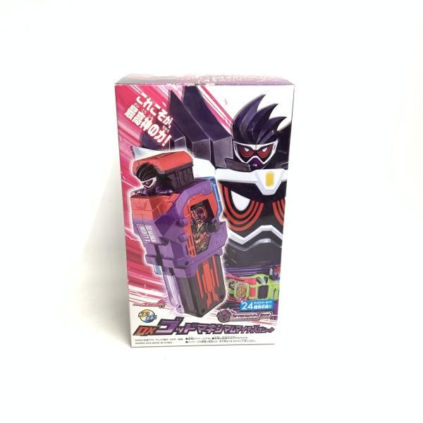 開封 DXゴッドマキシマムマイティXガシャット 初回生産 同梱特典 18