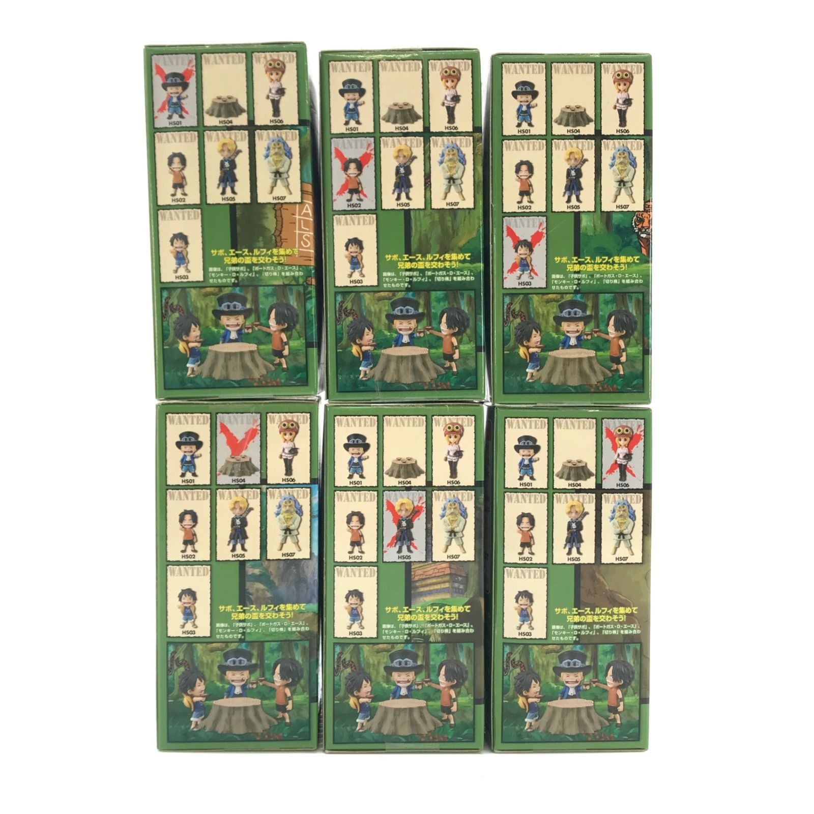 BANPRESTO フィギュア 全7種セット 「ワンピース」 ワールド