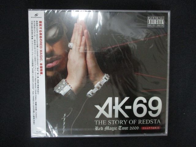 2187☆未開封CD THE STORY OF REDSTA-RED MAGIC TOUR 2009- Chapter 2