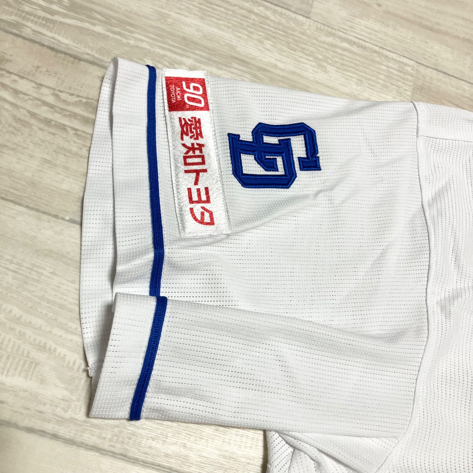 中日ドラゴンズ 大野雄大 Lサイズ ミズノ製 レプリカユニフォーム 高