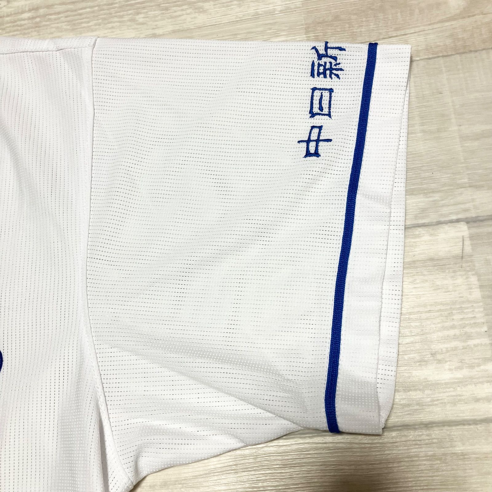 中日ドラゴンズ 大野雄大 Lサイズ ミズノ製 レプリカユニフォーム 高