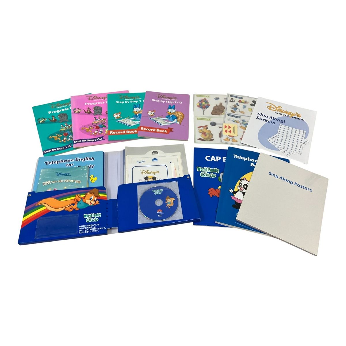 DWE セット ディズニー ワールドイングリッシュ 2015-2016年頃 セット