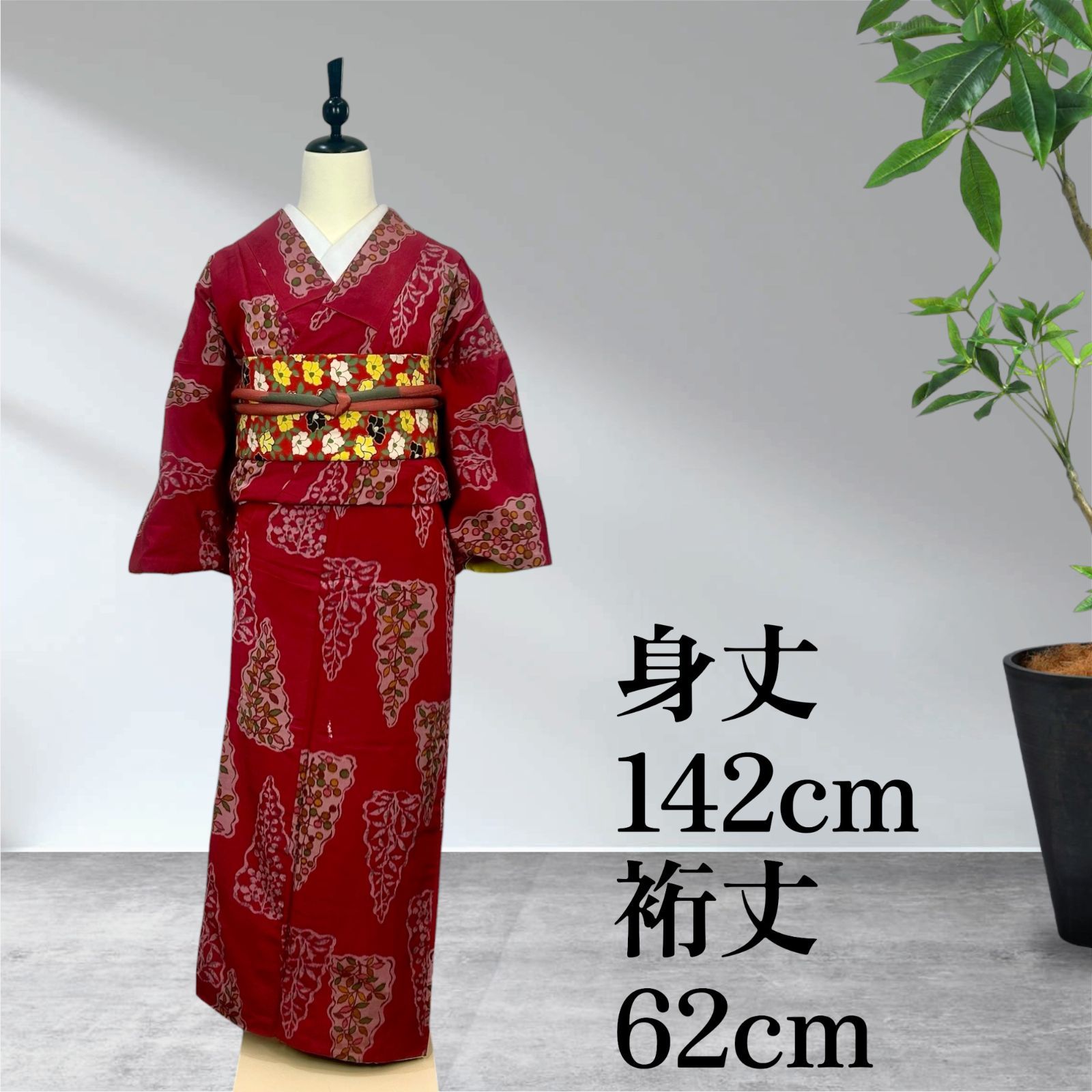 銘仙 アンティーク着物 正絹 - メルカリ