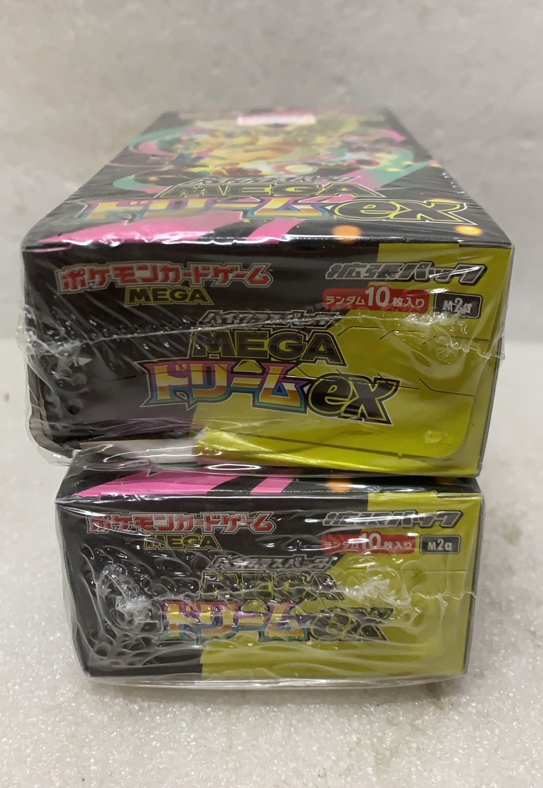 2BOX 未開封 MEGA ハイクラスパック MEGAドリームex BOX --525599