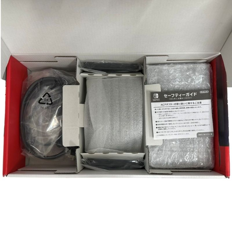 HAD-S-KABAA ゲーム機本体