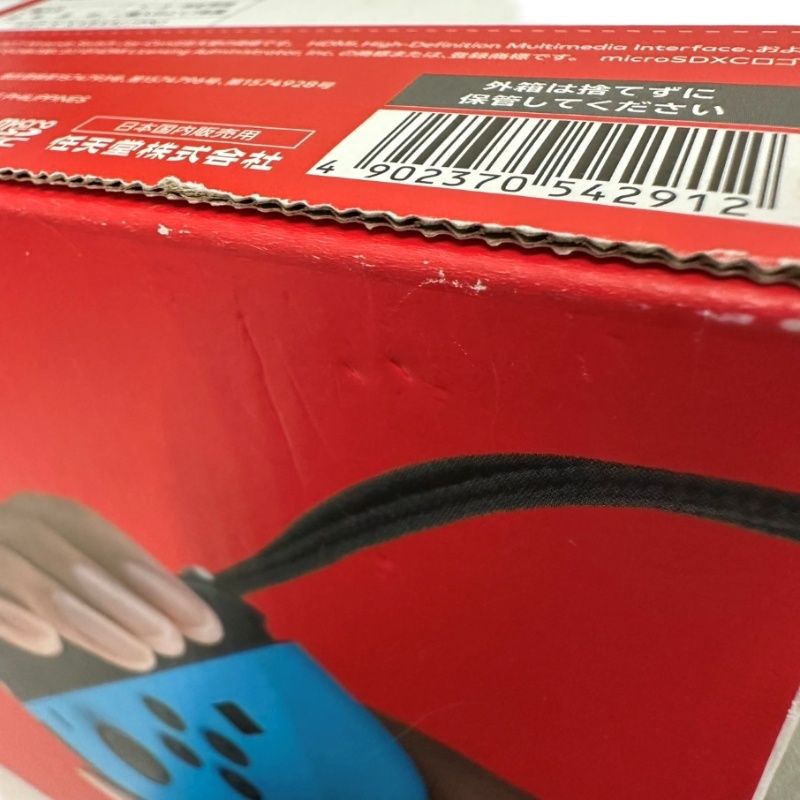  Nintendo 任天堂 Switch HAD-S-KABAA ゲーム機本体 ネオンブルー|ネオンレッド 動作未 ♥保管品 本体(Nintendo Switch) Nintendo Switch