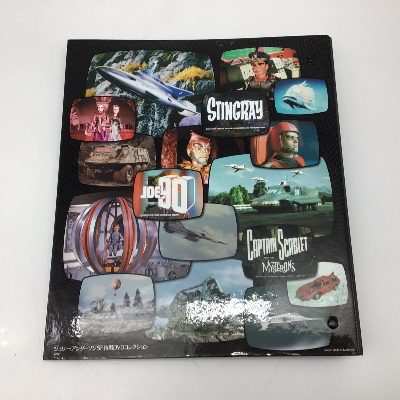 12540 【特典カタログ】ジェリー・アンダーソン 特撮 DVD GERRY