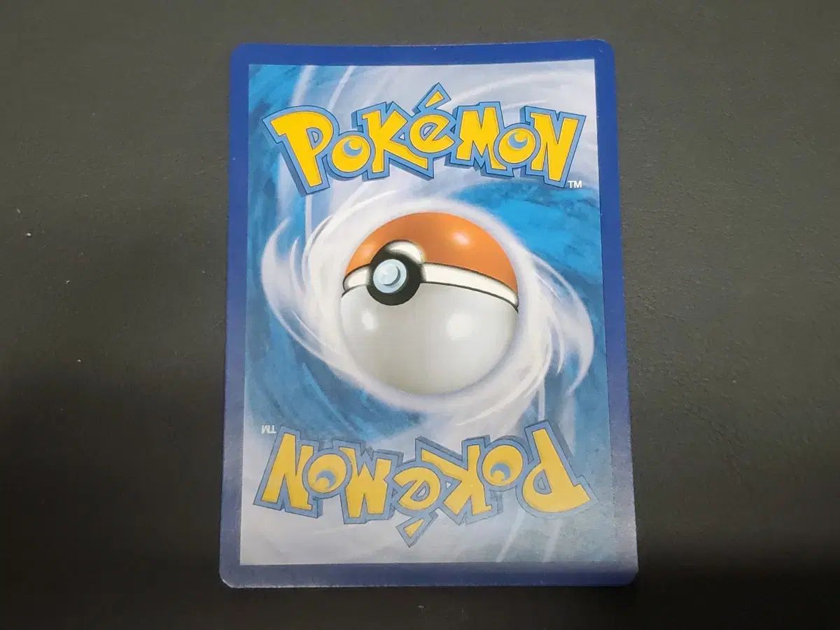 ポケットモンスター カード ウリ SR トレーナー