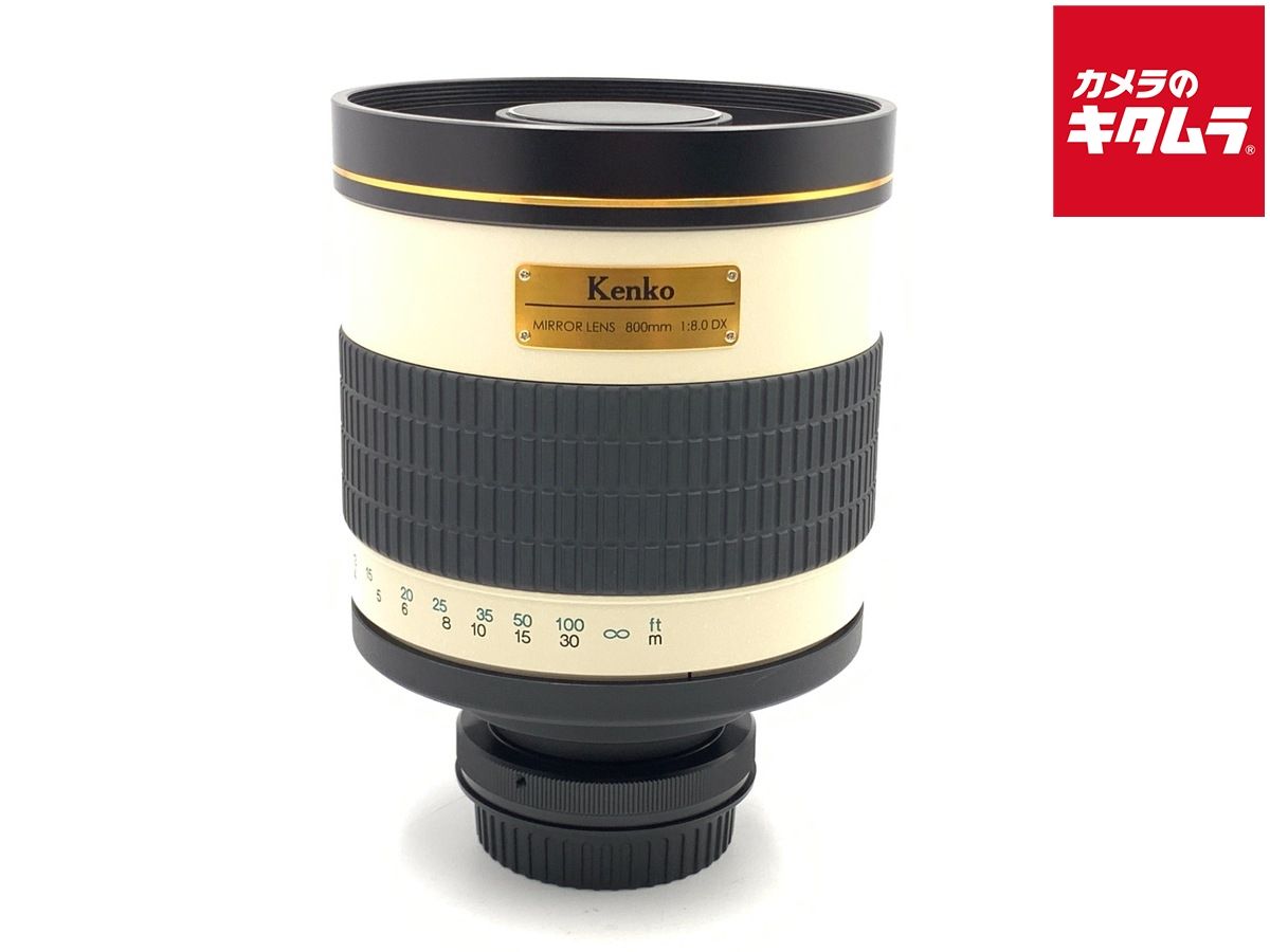 希少 Unsel リアルファーコート 販売 ネイビーショールカラー