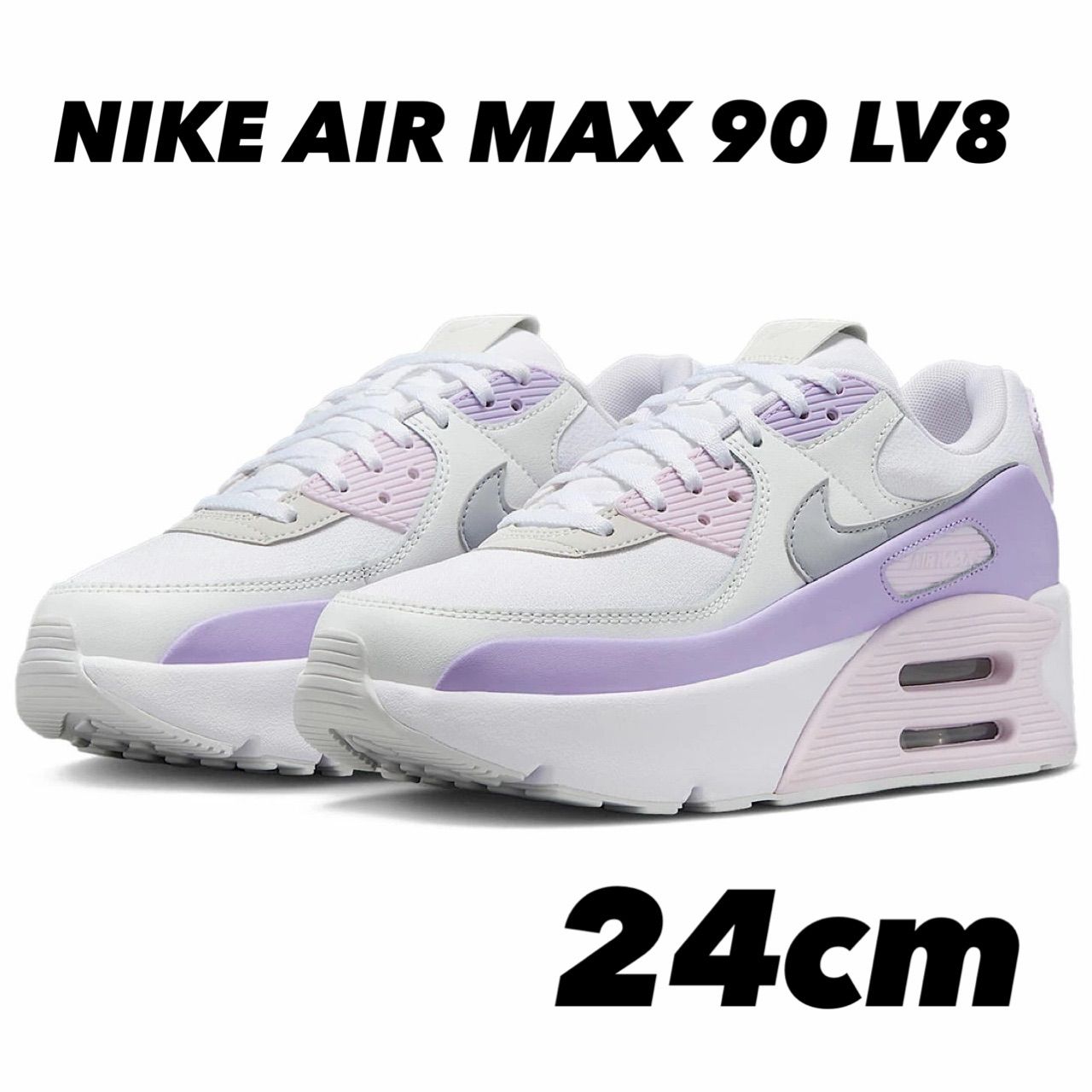 NIKE W AIR MAX 90 LV 8 ナイキ エア マックス ホワイト ハイドランジア サミットホワイト ウルフグレー FD 4328 113 24 cm
