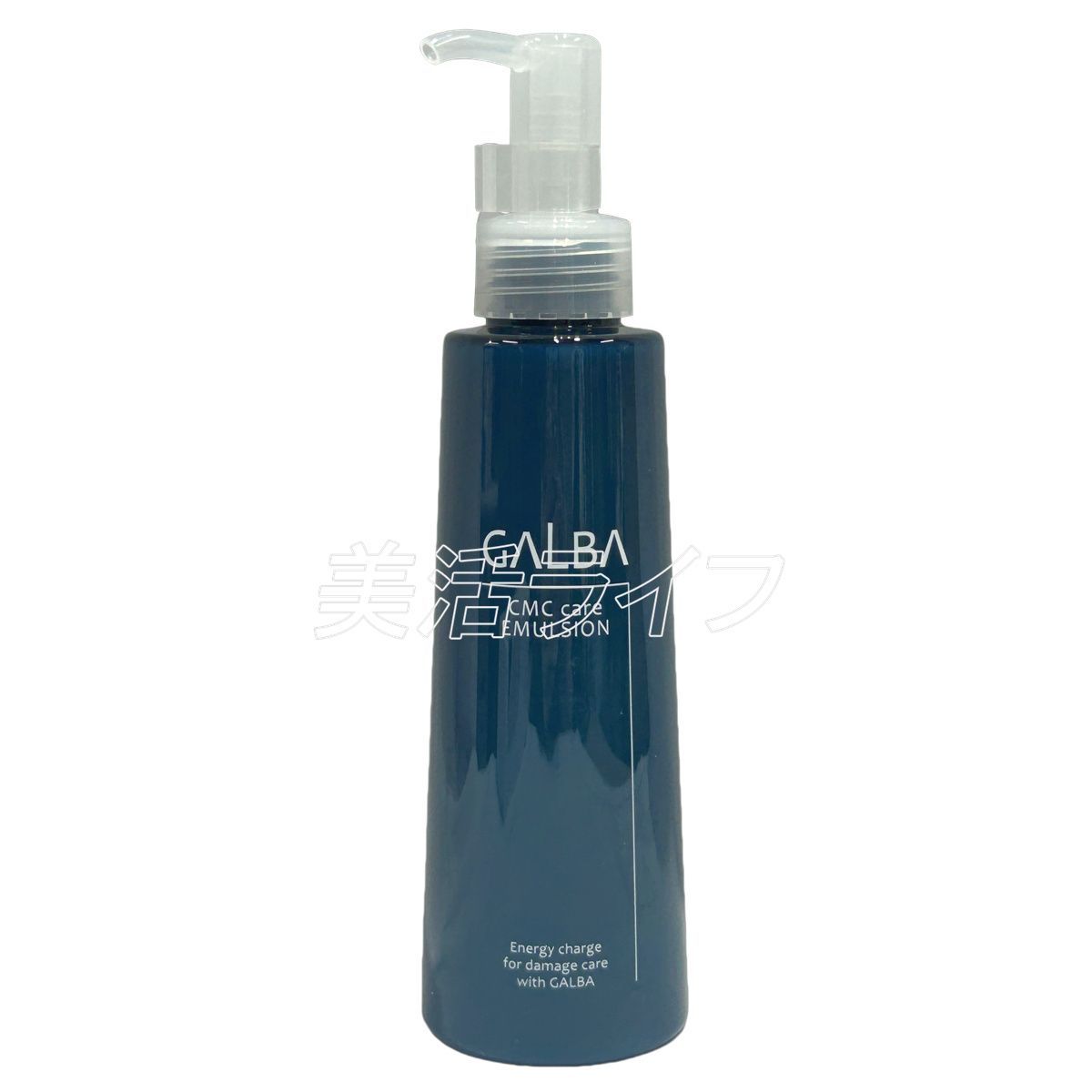 2個セット】Galba ガルバ CMCケアエマルジョン 150ml リトル 
