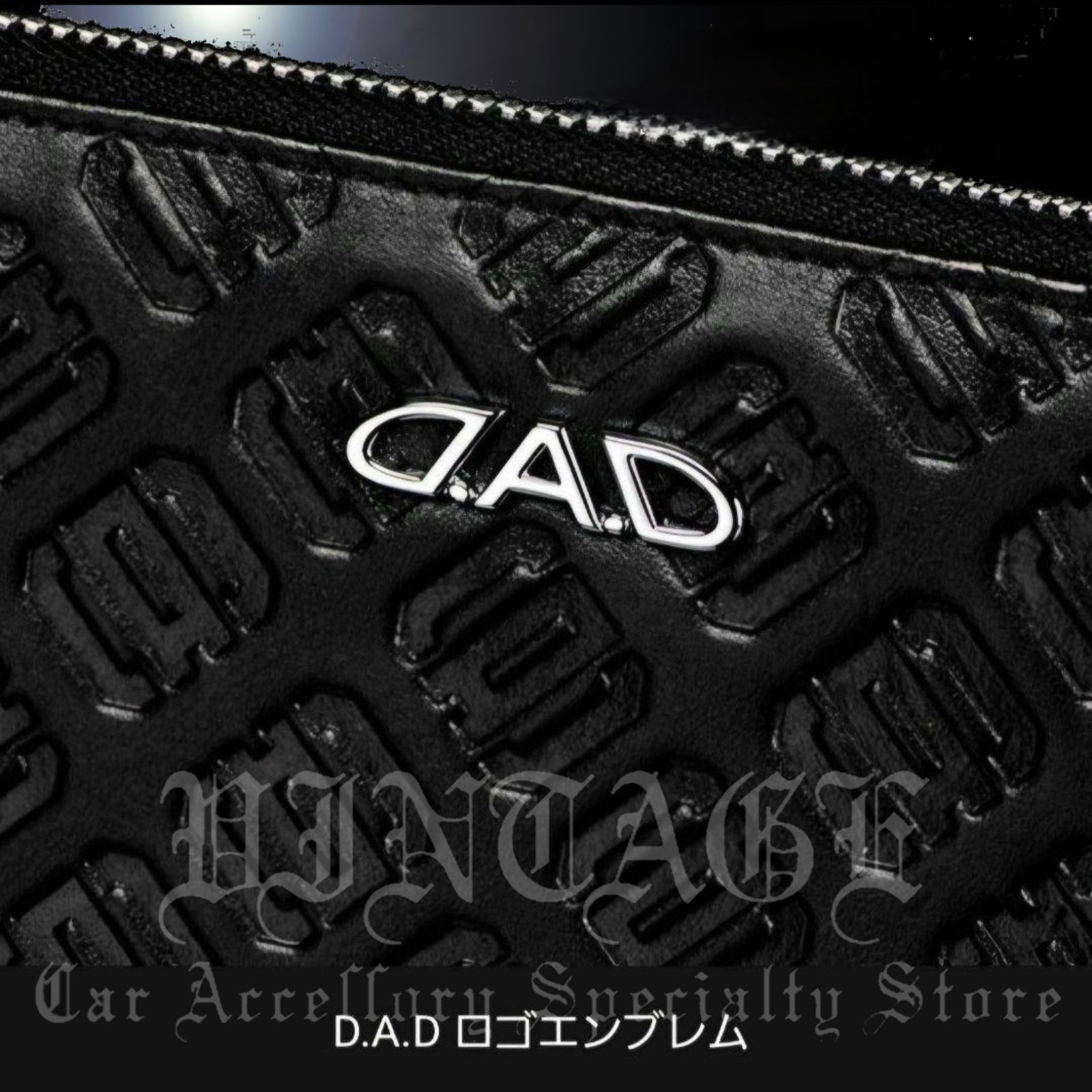 ※最終値引き【3/31処分】DAD モノグラム柄 長財布 D.A.D ウォレット モノグラムレザー DAD ギャルソン GARSON ラウンド