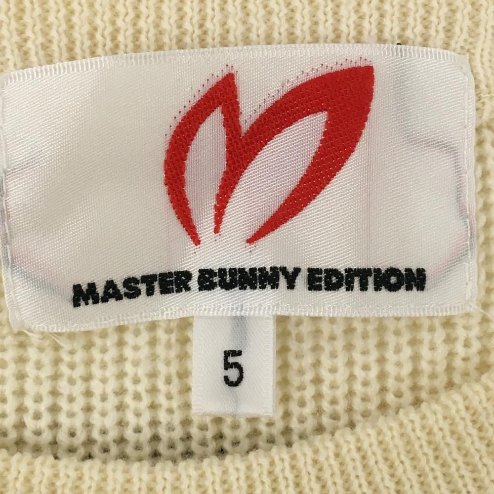 美品】マスターバニー セーター アイボリー ニット ウール100％ メンズ