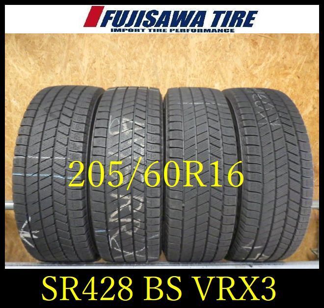 SR 428 ●2025年製造 約8 8 5部山●BS BLIZZAK VRX 3●205 60 R 16●4本