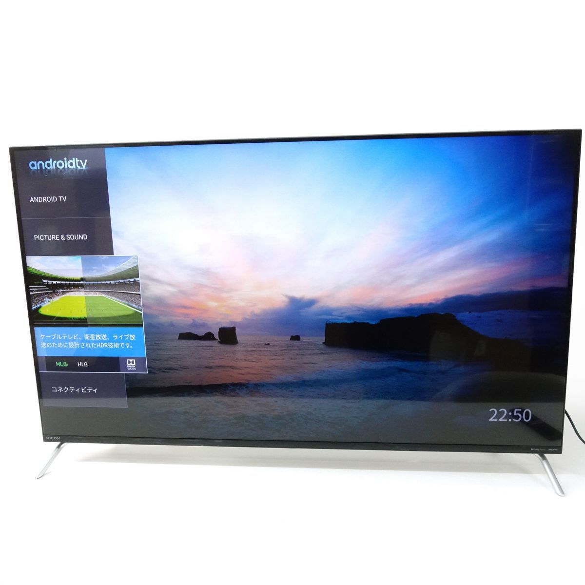 ORION オリオン SAUD 501 50インチ Android TV搭載 チューナーレス スマートテレビ 2025年製